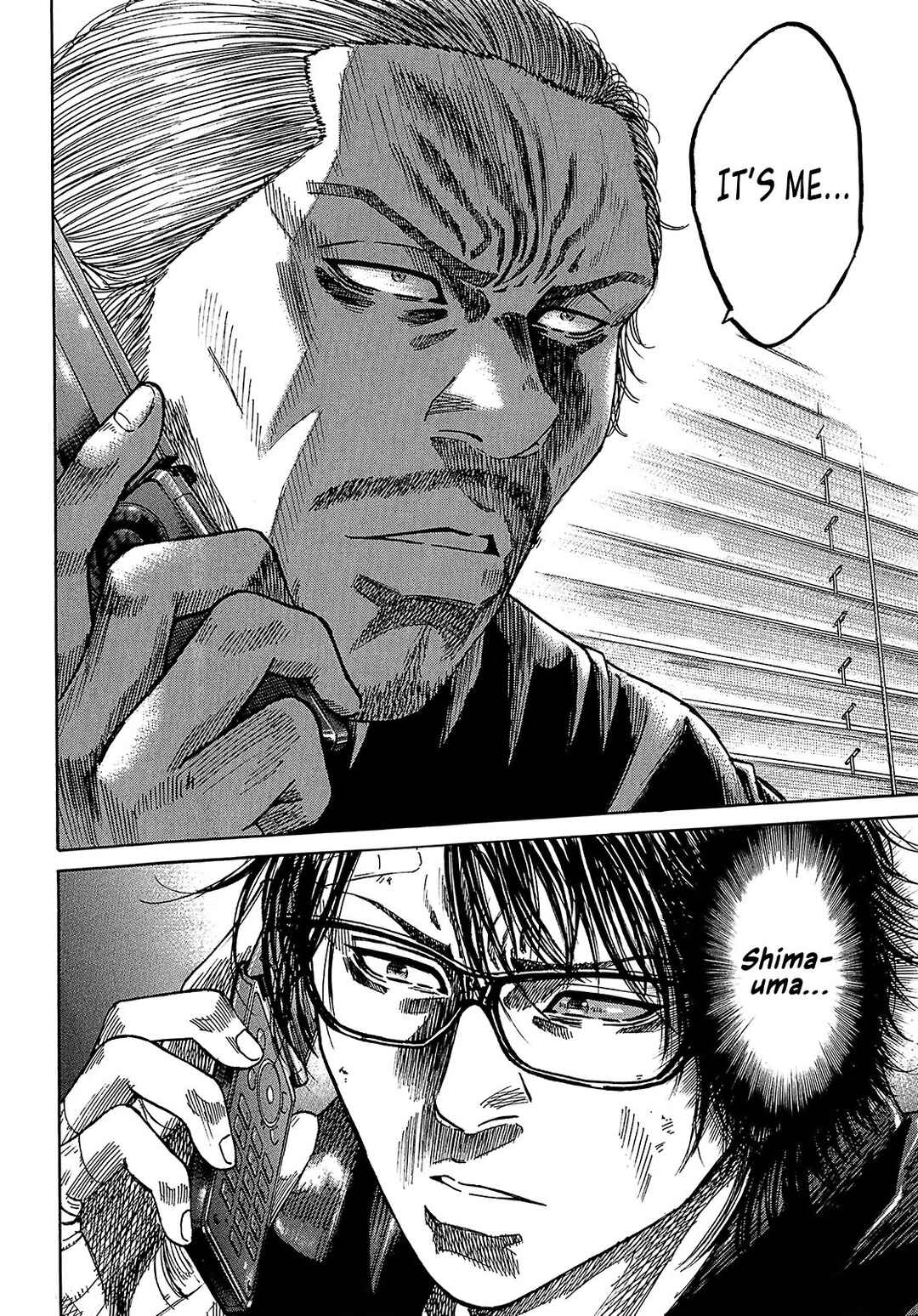 Page 26 Chapter 8.2 Shimauma