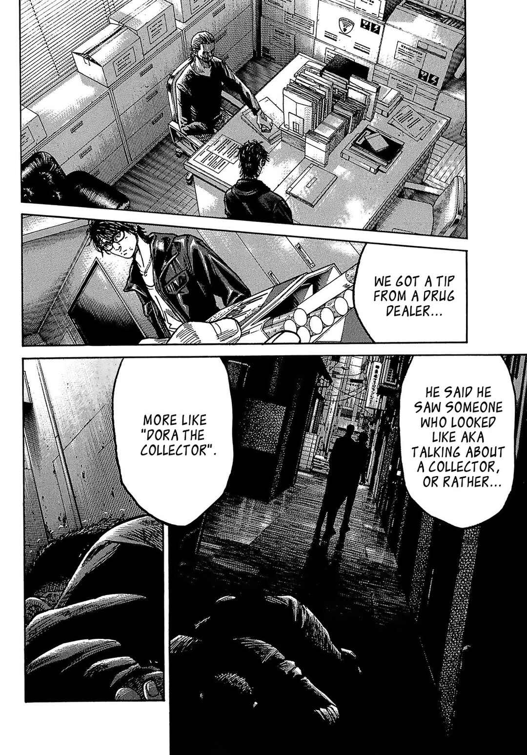 Page 28 Chapter 8.2 Shimauma