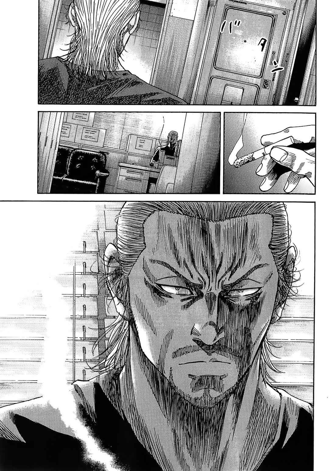 Page 31 Chapter 8.2 Shimauma