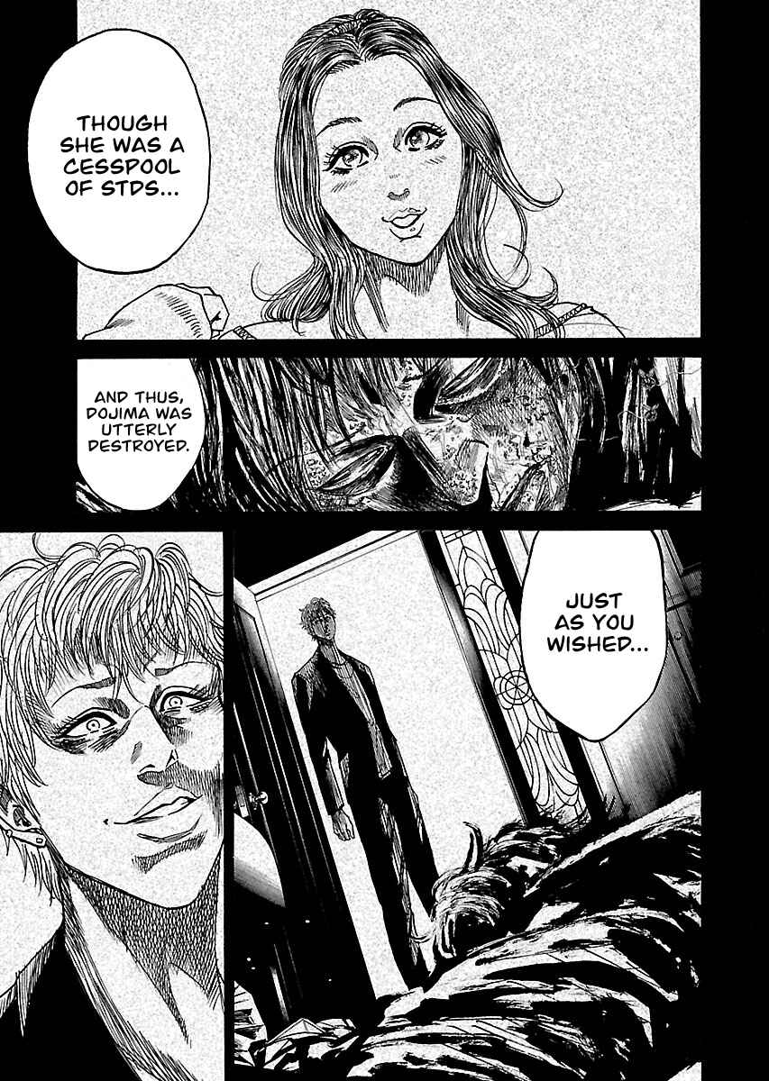 Page 14 Chapter 10.5 Shimauma