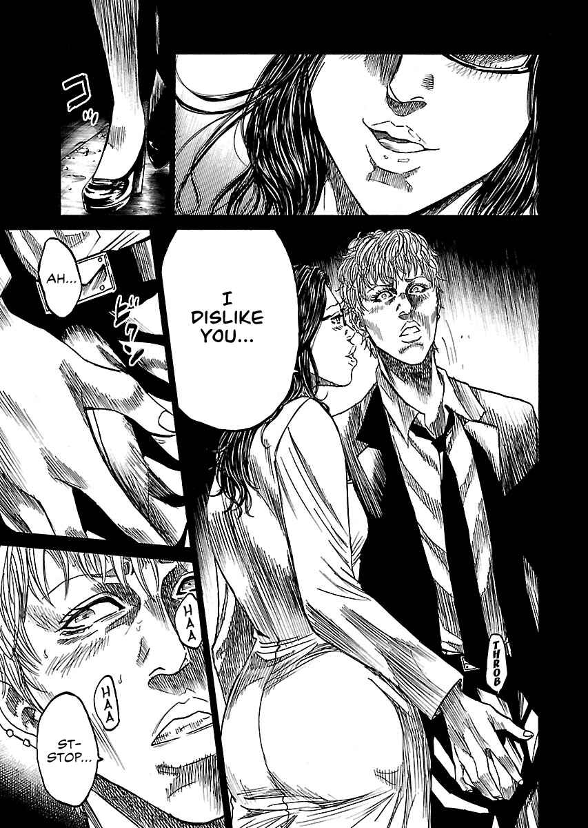 Page 16 Chapter 10.5 Shimauma