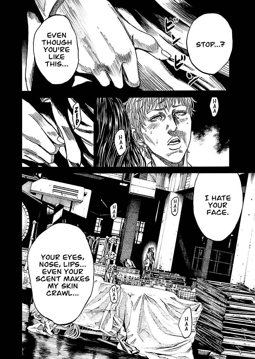 Page 17 Chapter 10.5 Shimauma