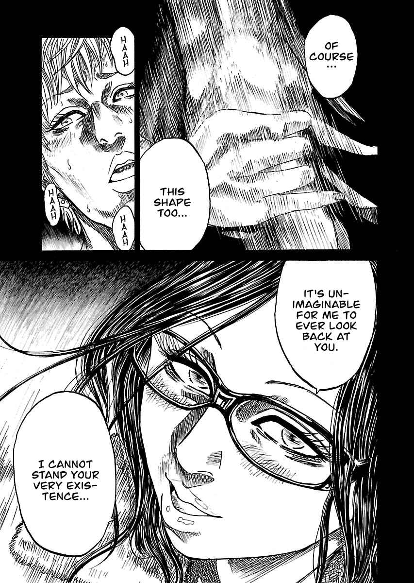 Page 18 Chapter 10.5 Shimauma