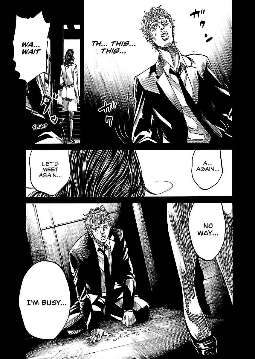 Page 21 Chapter 10.5 Shimauma