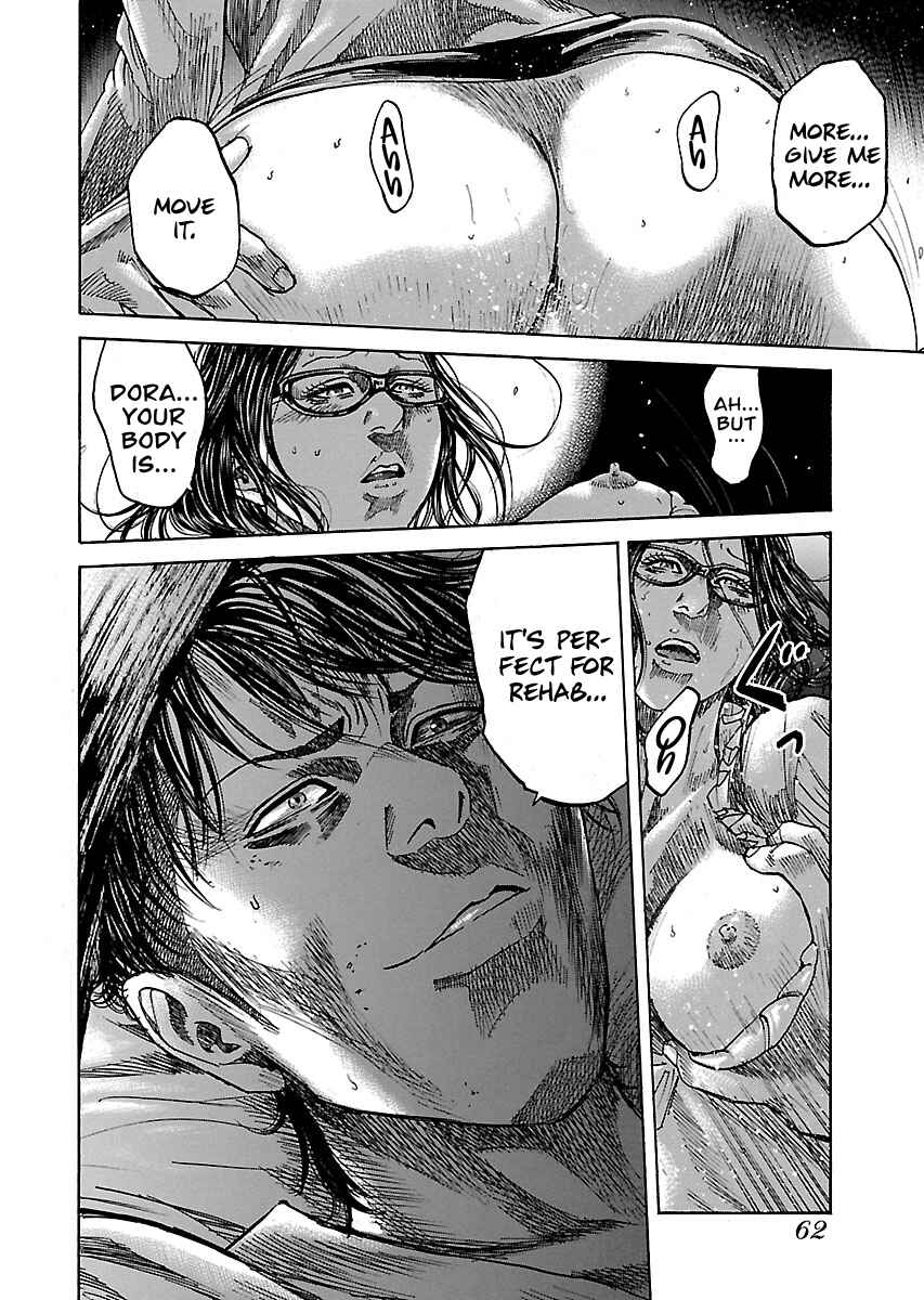Page 5 Chapter 10.5 Shimauma