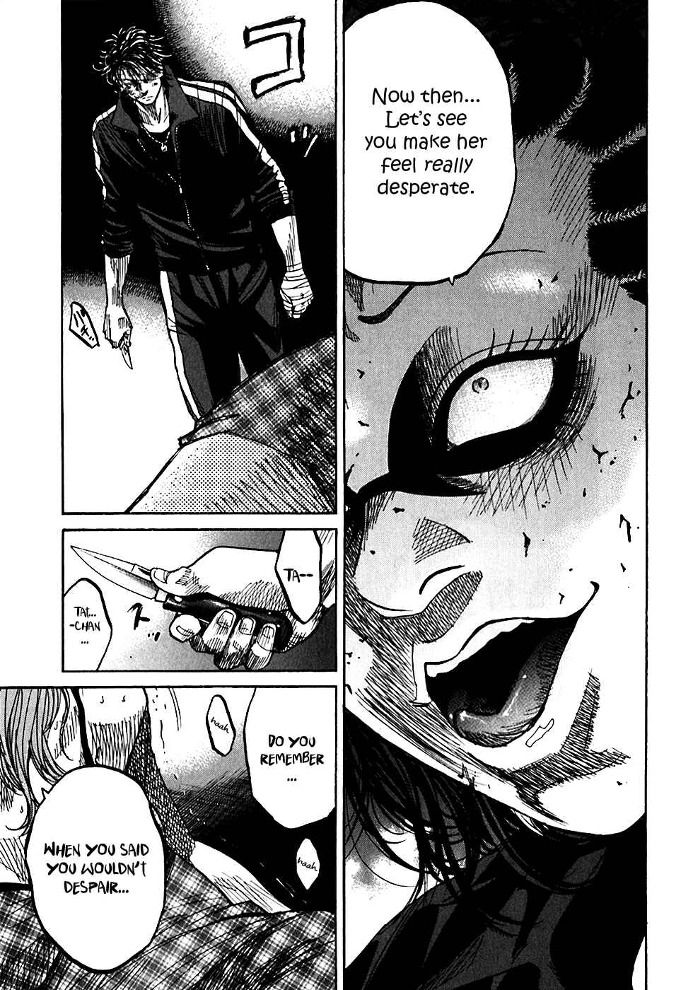 Page 15 Chapter 5.3 Shimauma