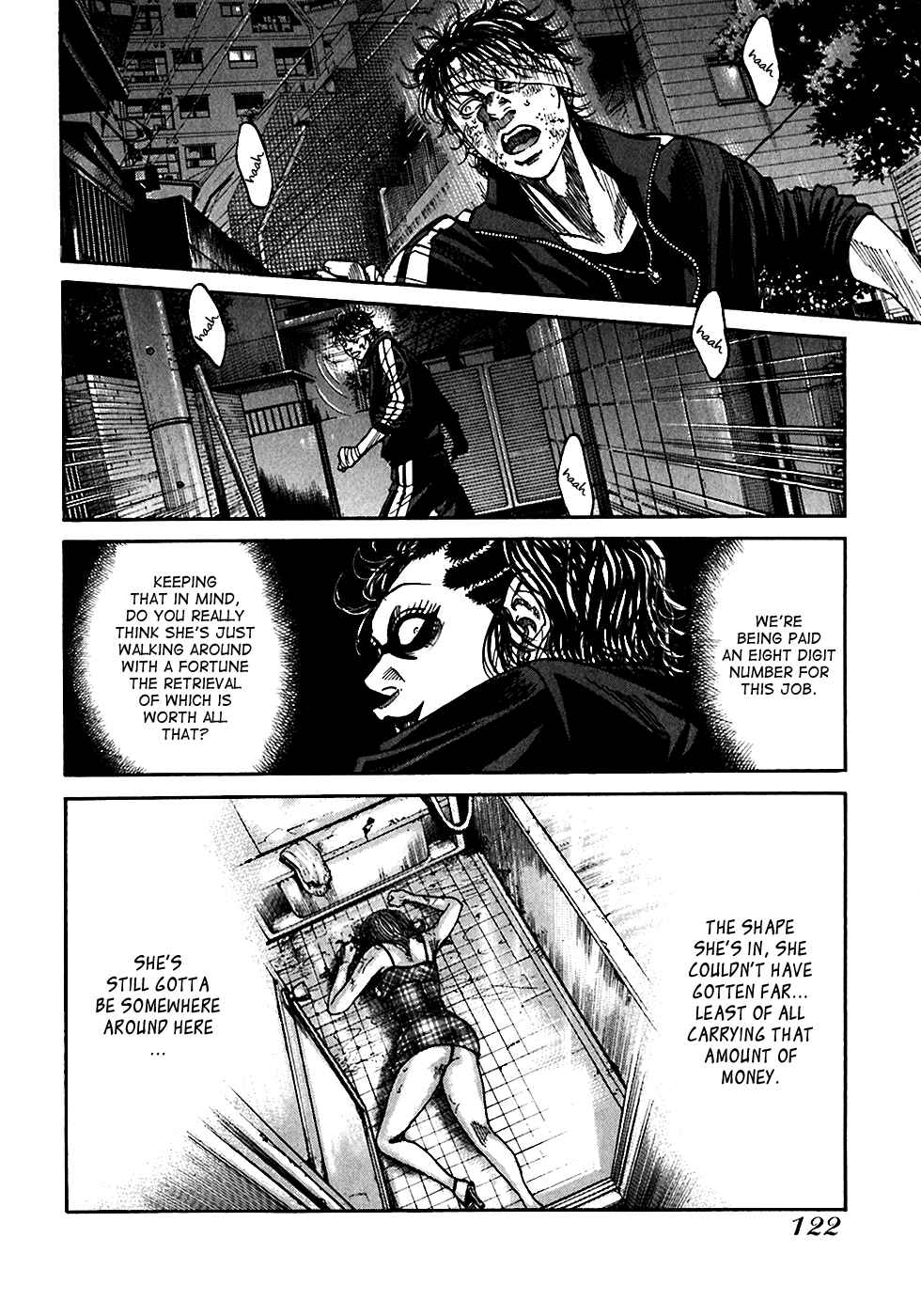 Page 2 Chapter 5.3 Shimauma