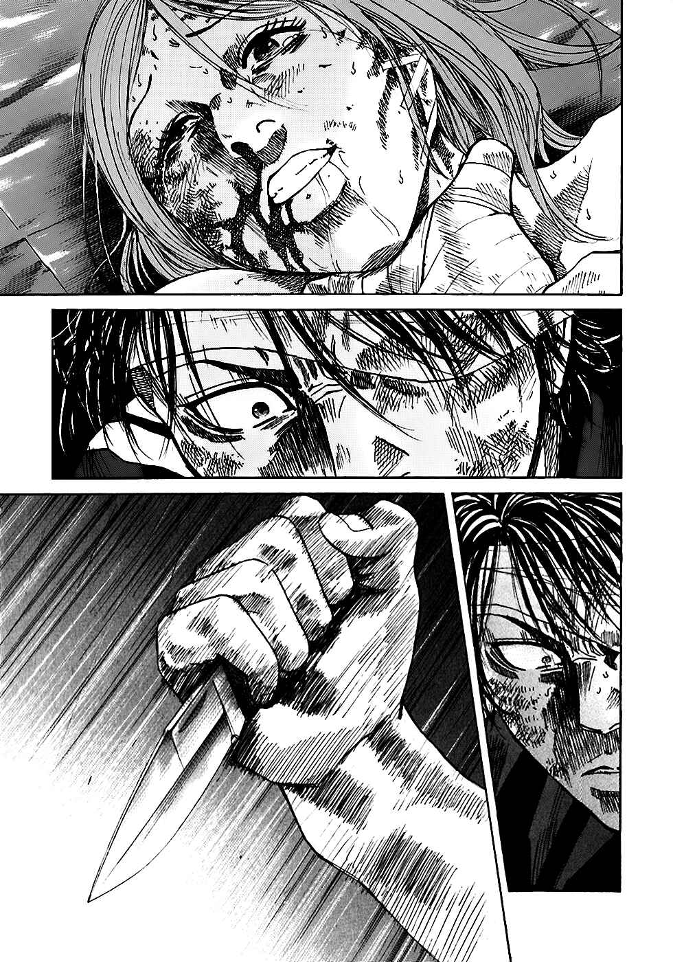 Page 28 Chapter 5.3 Shimauma