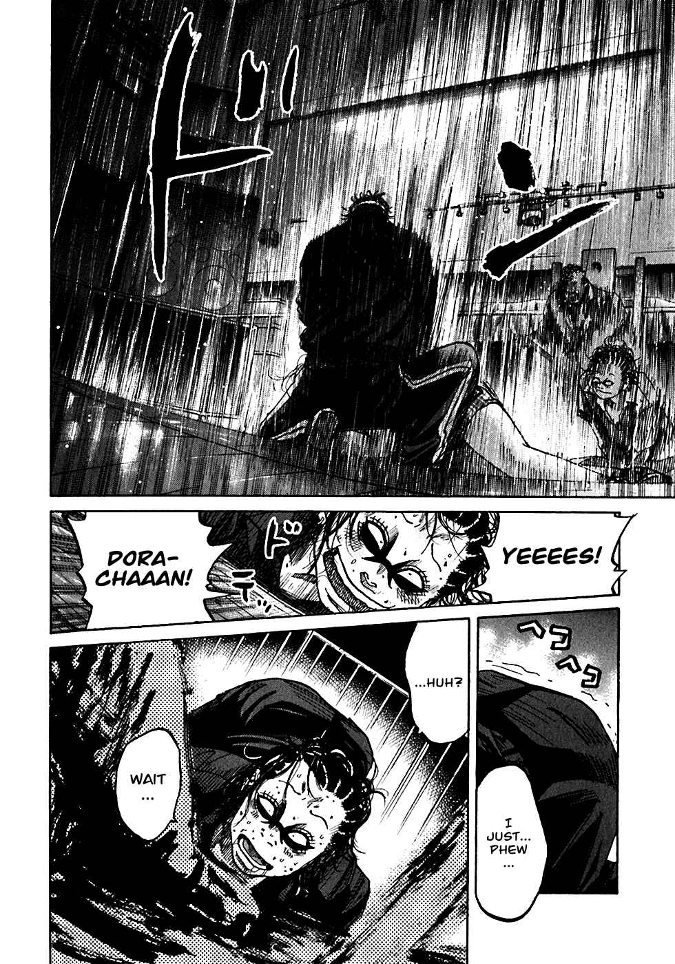 Page 29 Chapter 5.3 Shimauma