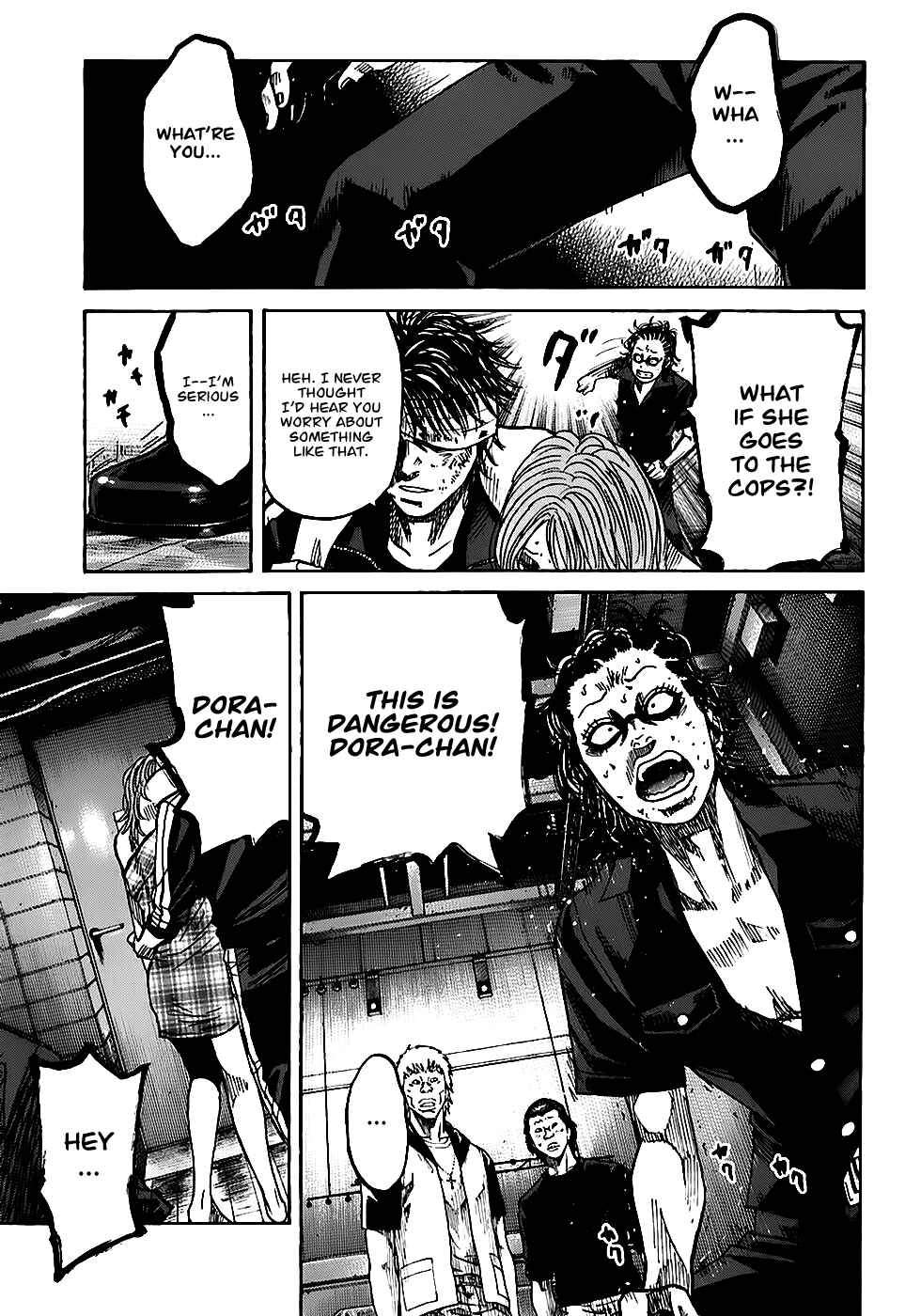 Page 36 Chapter 5.3 Shimauma