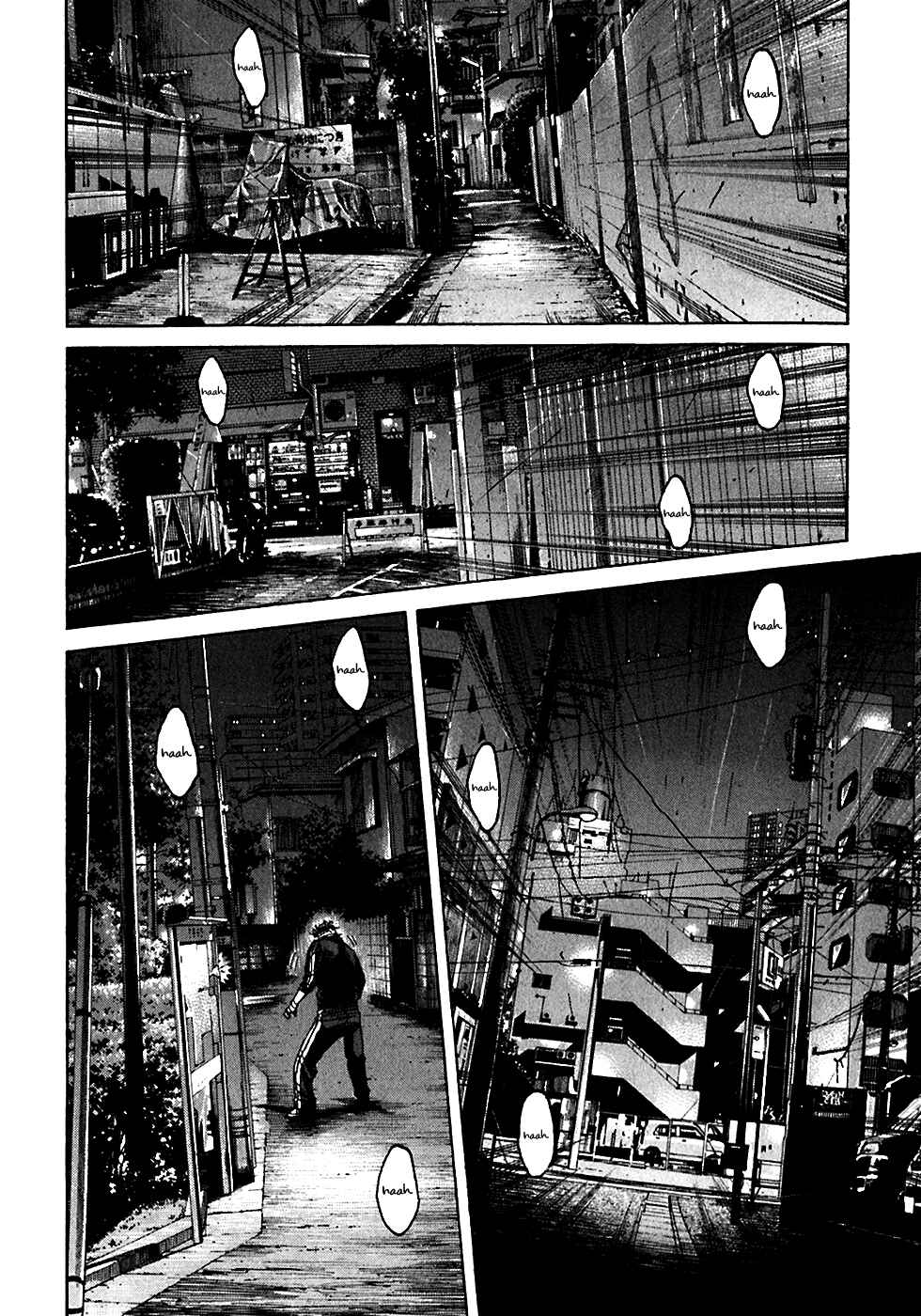 Page 4 Chapter 5.3 Shimauma
