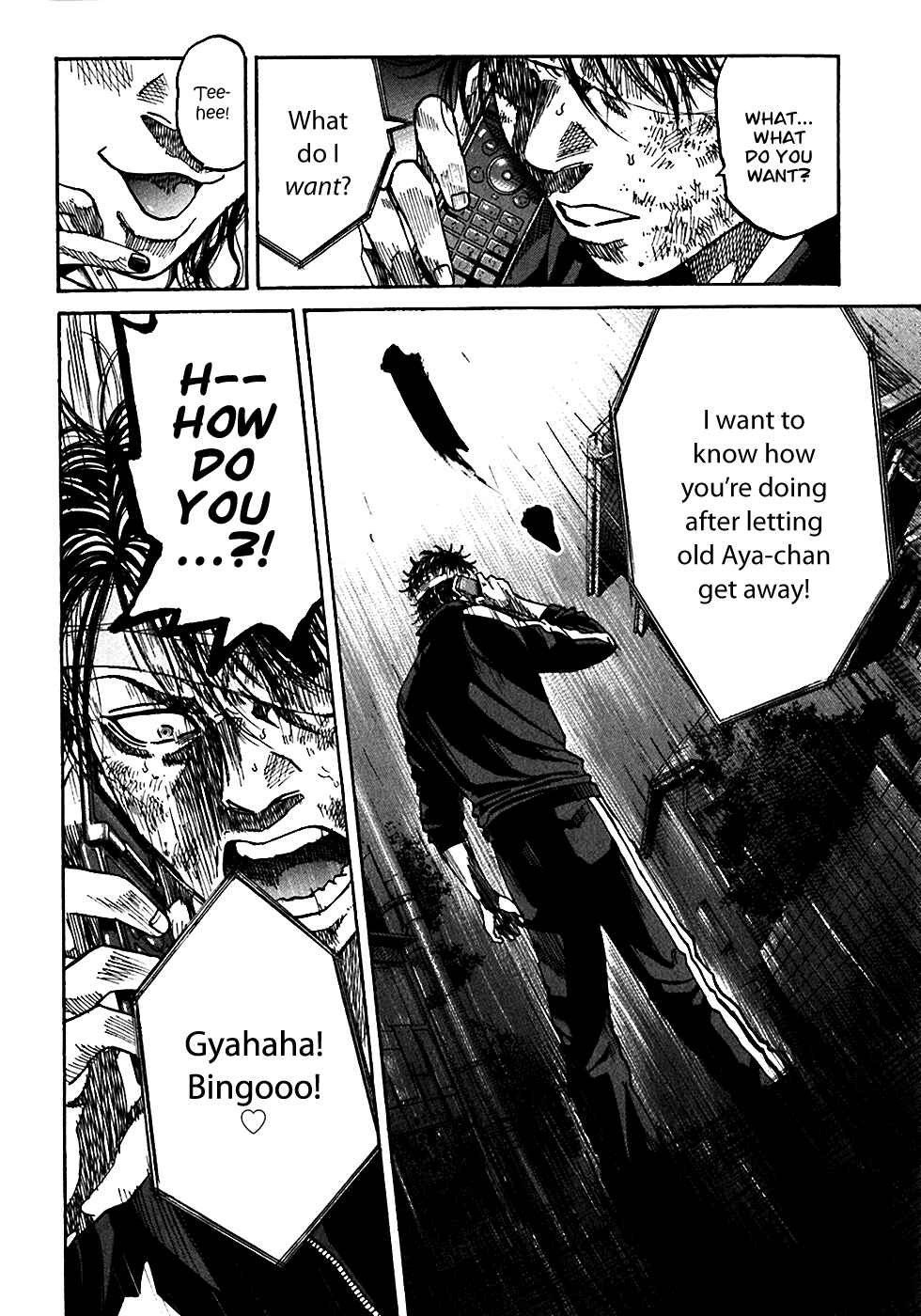 Page 8 Chapter 5.3 Shimauma