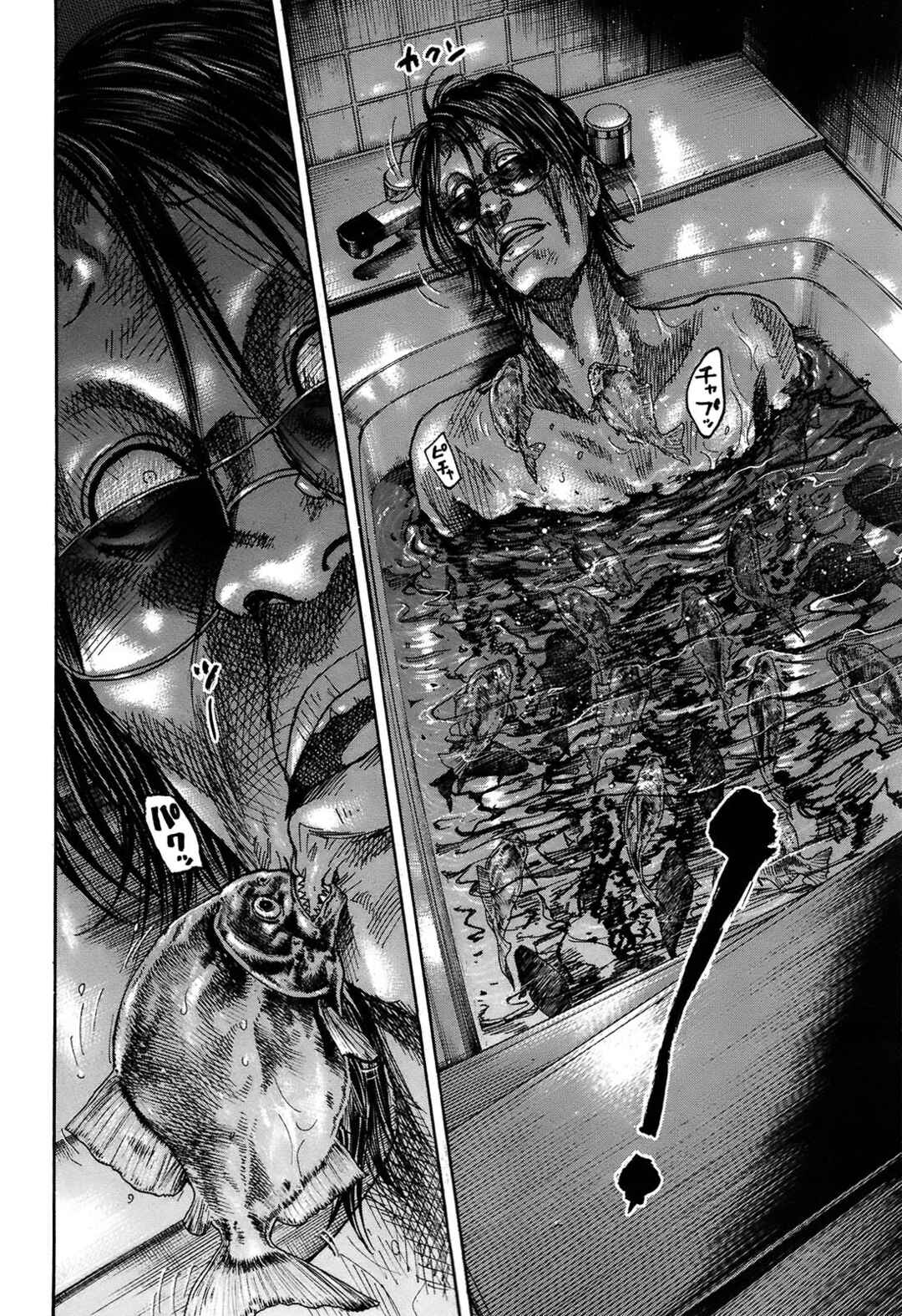 Page 10 Chapter 9.4 Shimauma
