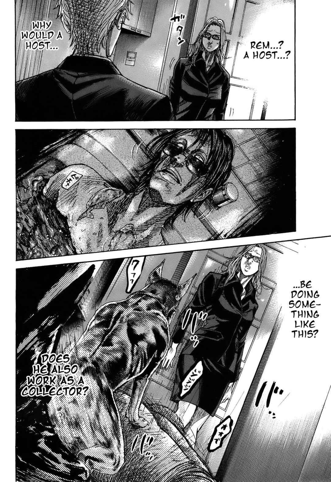 Page 18 Chapter 9.4 Shimauma