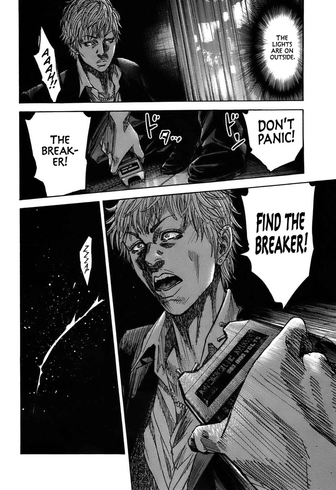Page 27 Chapter 9.4 Shimauma