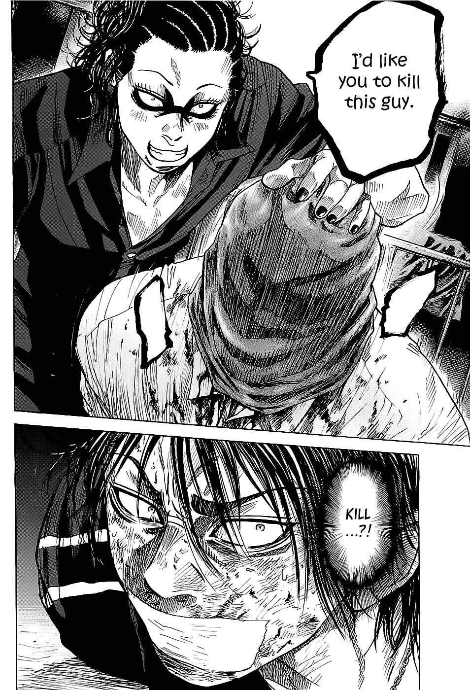 Page 10 Chapter 2.1 Shimauma
