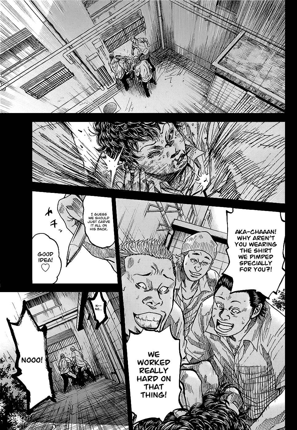 Page 13 Chapter 2.1 Shimauma