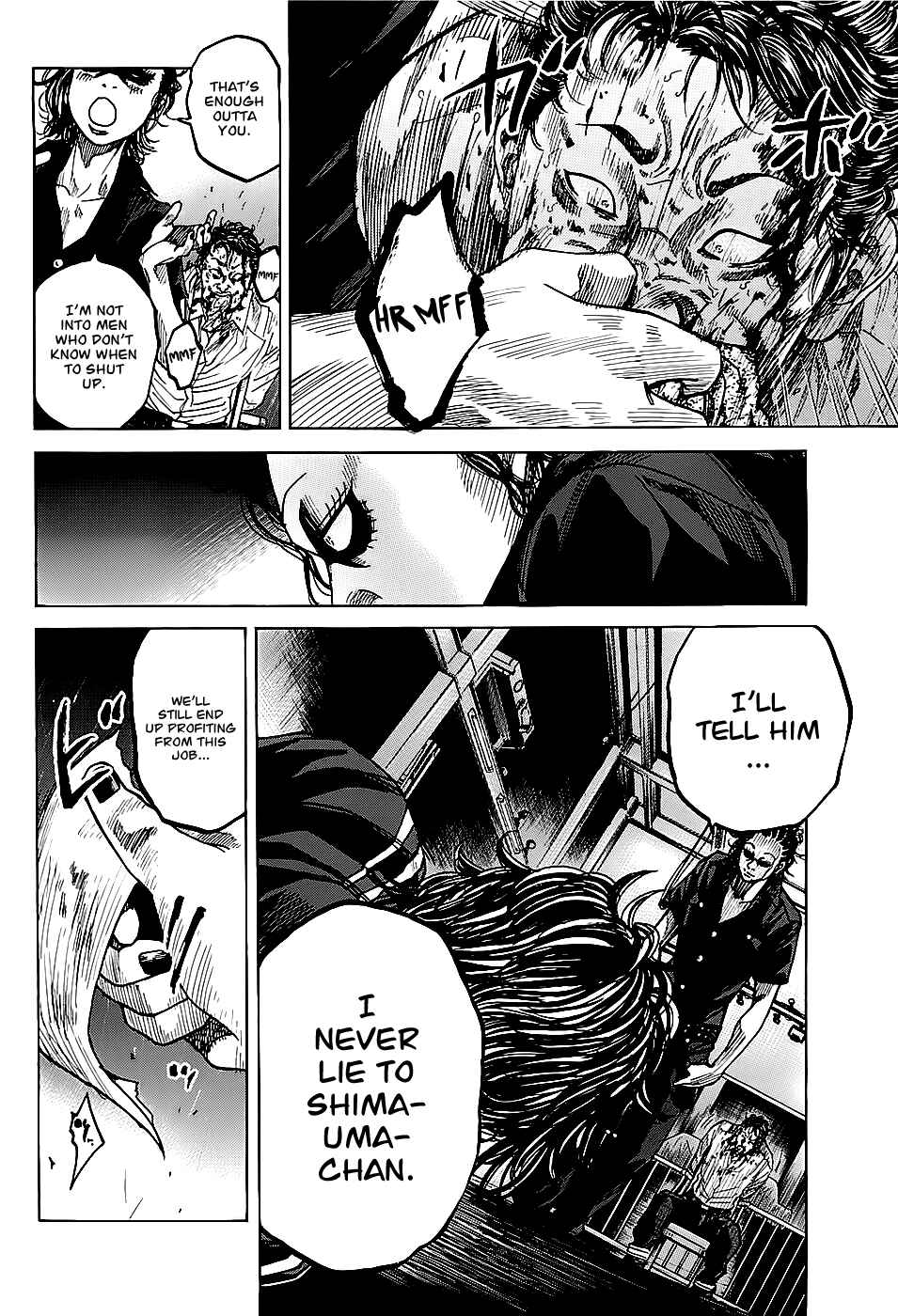Page 20 Chapter 2.1 Shimauma