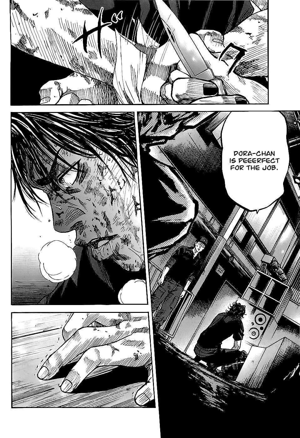 Page 22 Chapter 2.1 Shimauma
