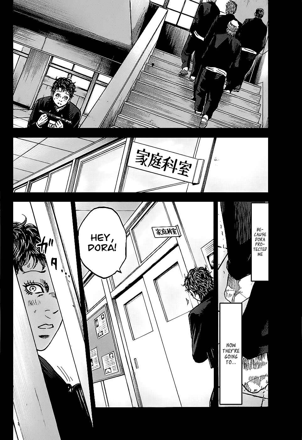 Page 28 Chapter 2.1 Shimauma
