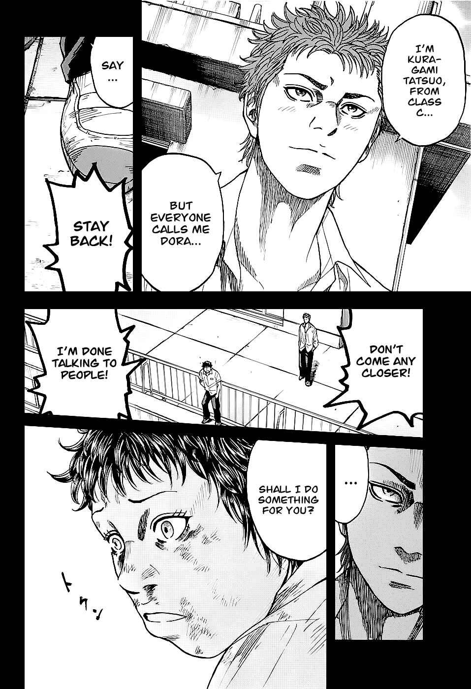 Page 3 Chapter 2.1 Shimauma