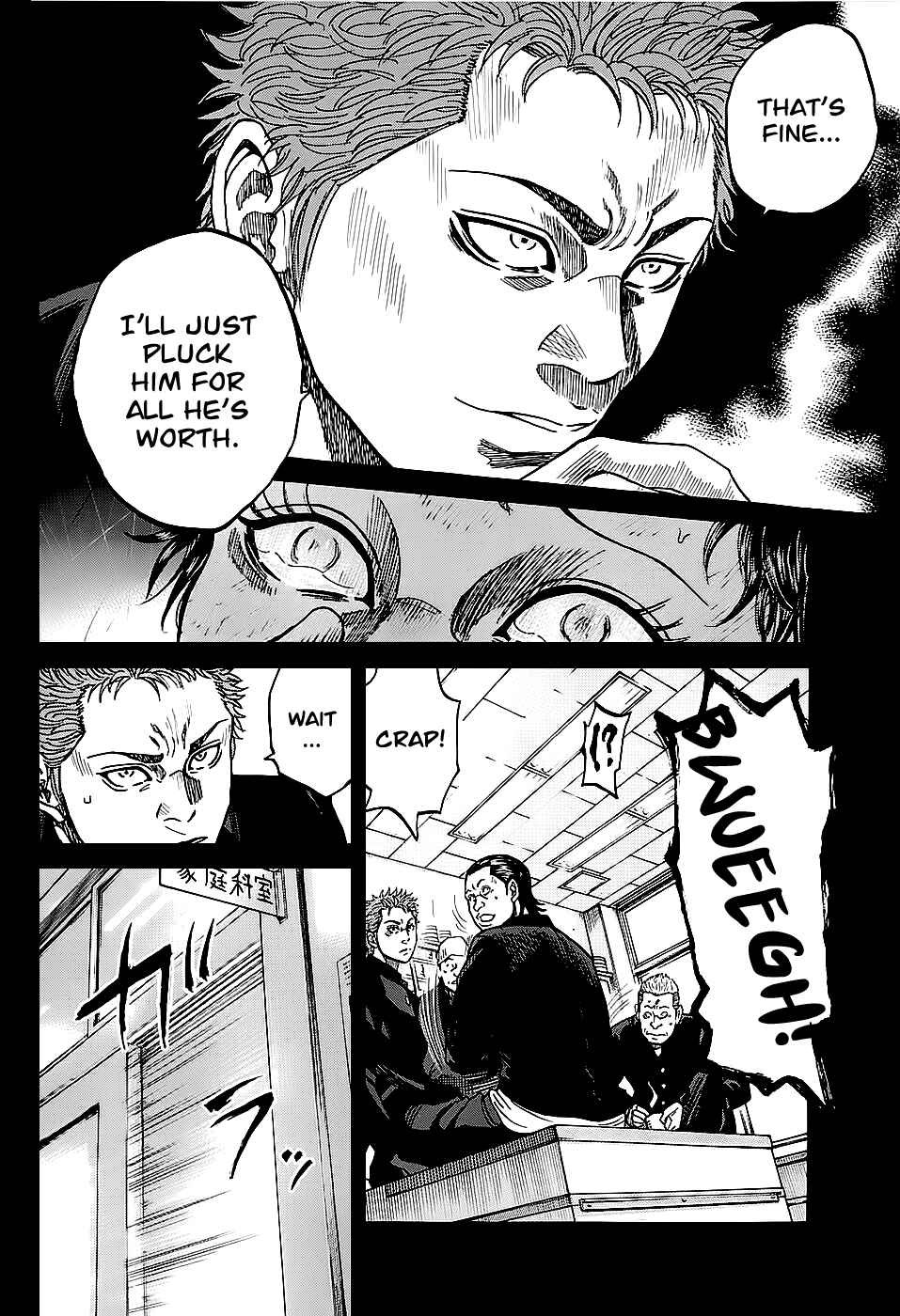 Page 30 Chapter 2.1 Shimauma
