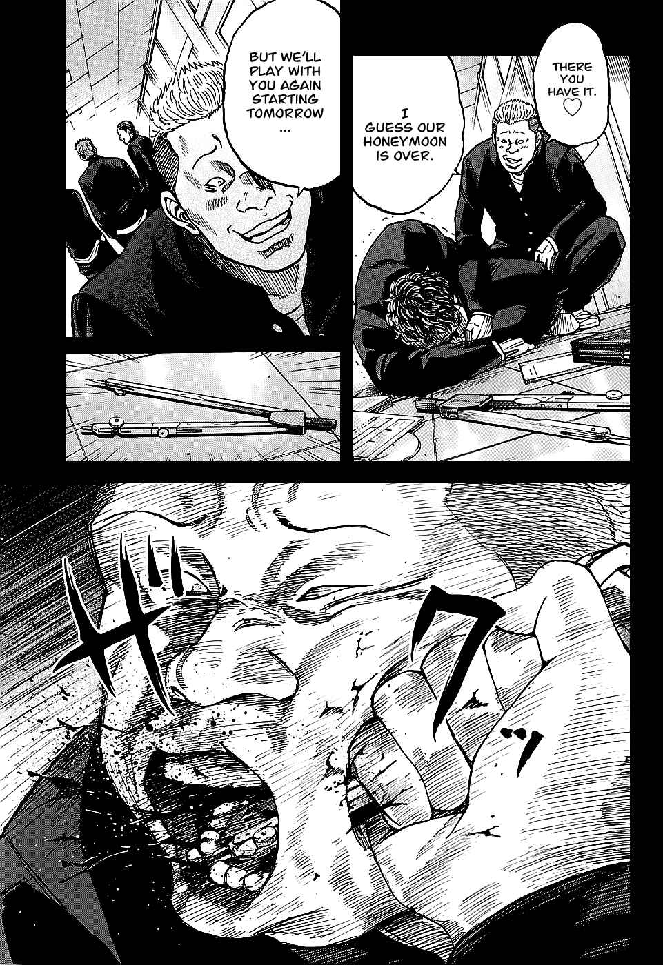Page 33 Chapter 2.1 Shimauma