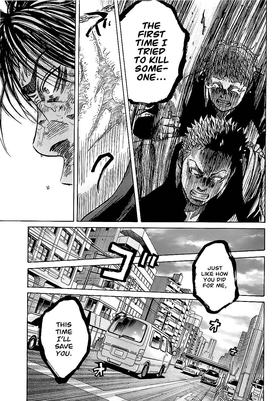Page 6 Chapter 2.1 Shimauma