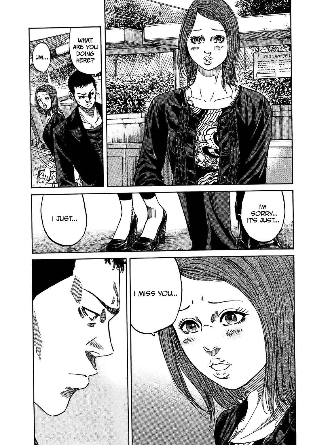 Page 15 Chapter 7.2 Shimauma