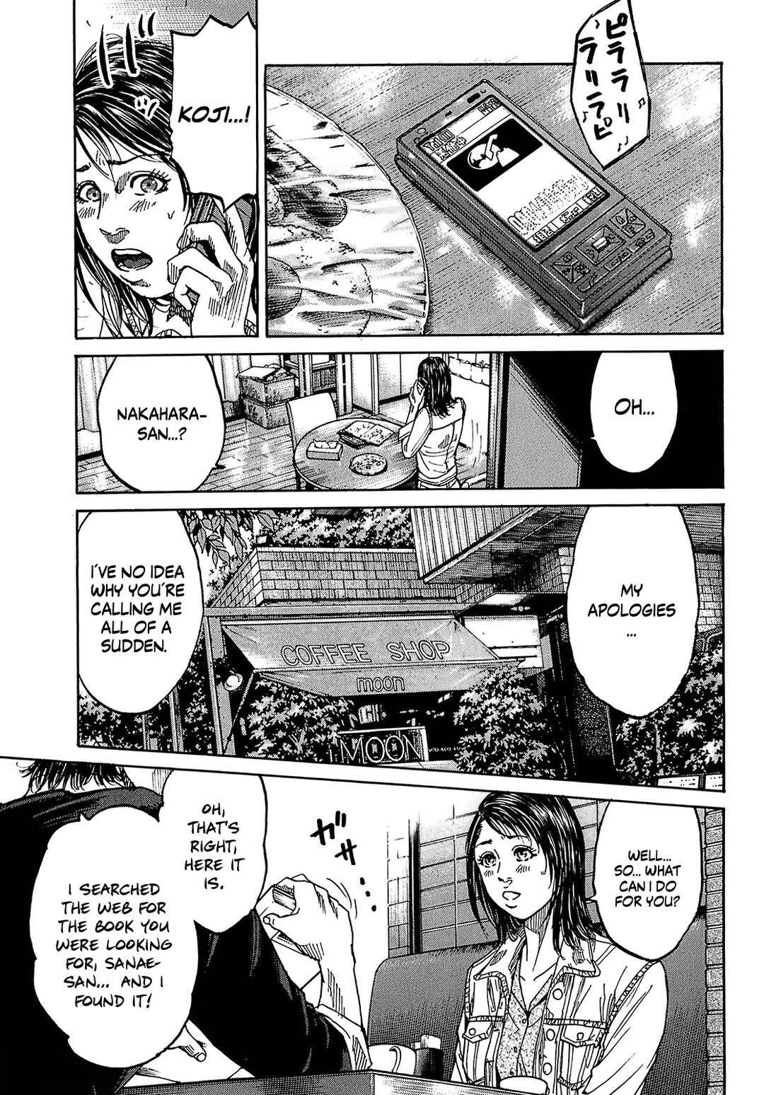 Page 21 Chapter 7.2 Shimauma