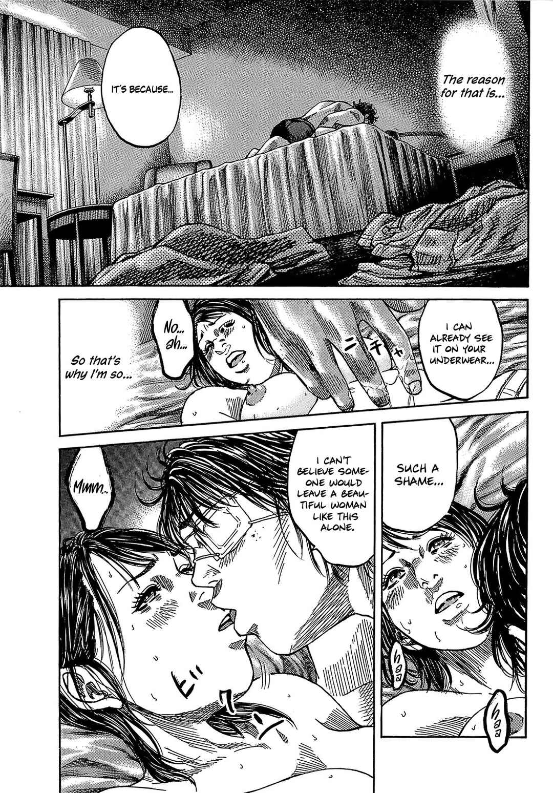 Page 27 Chapter 7.2 Shimauma