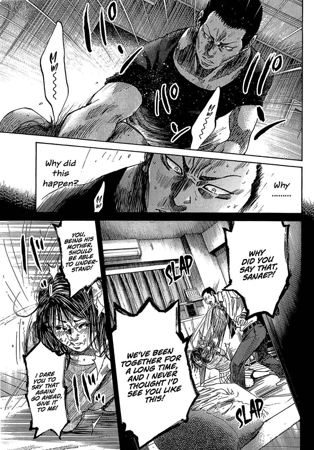 Page 33 Chapter 7.2 Shimauma