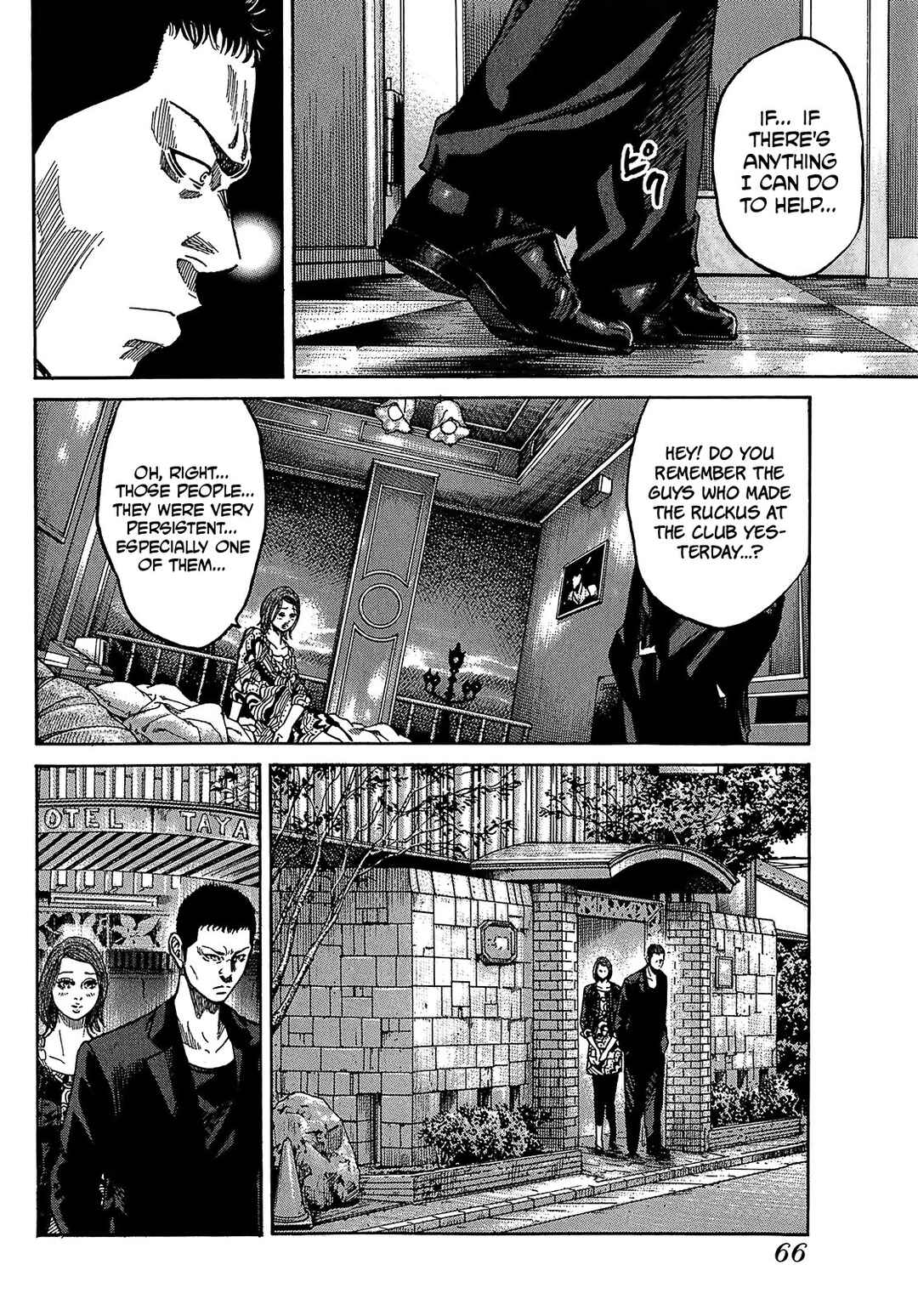 Page 36 Chapter 7.2 Shimauma