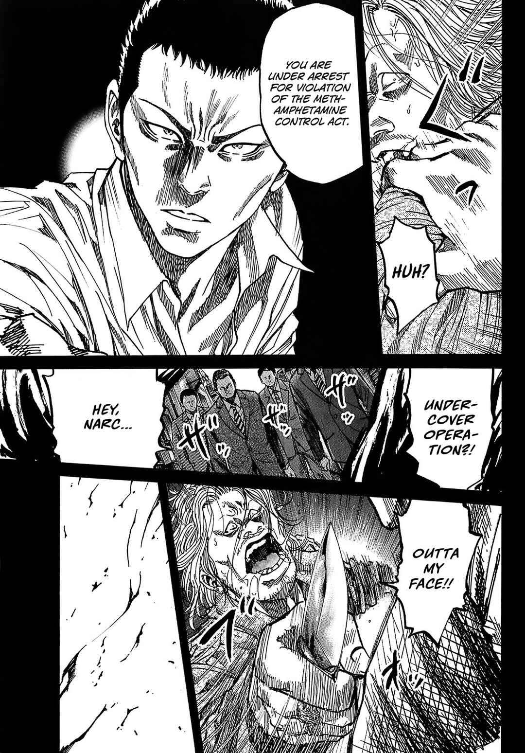 Page 7 Chapter 7.2 Shimauma
