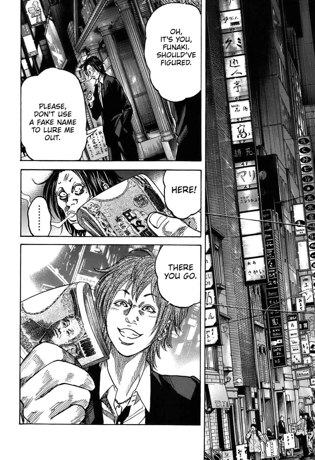 Page 11 Chapter 9.3 Shimauma