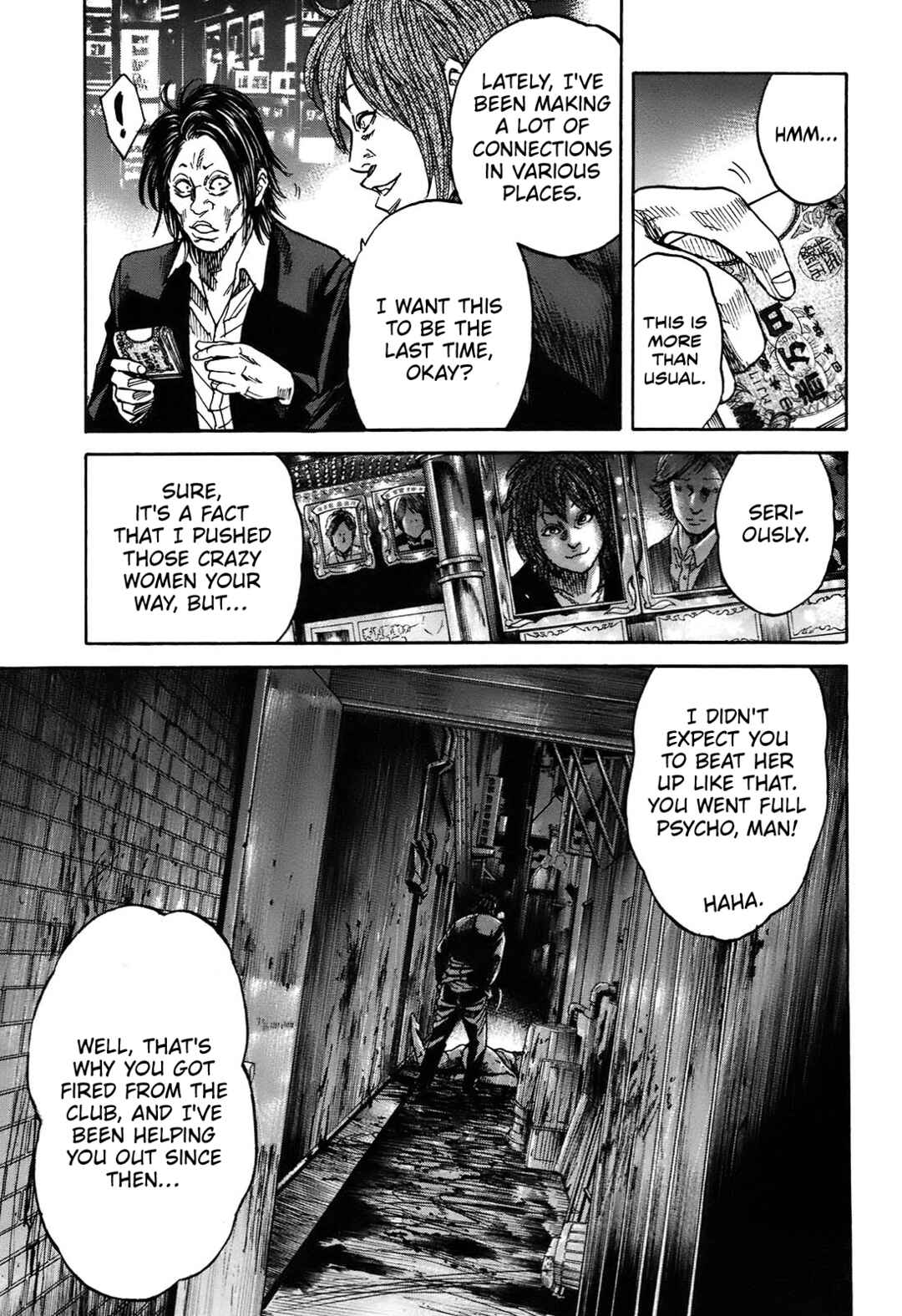 Page 12 Chapter 9.3 Shimauma