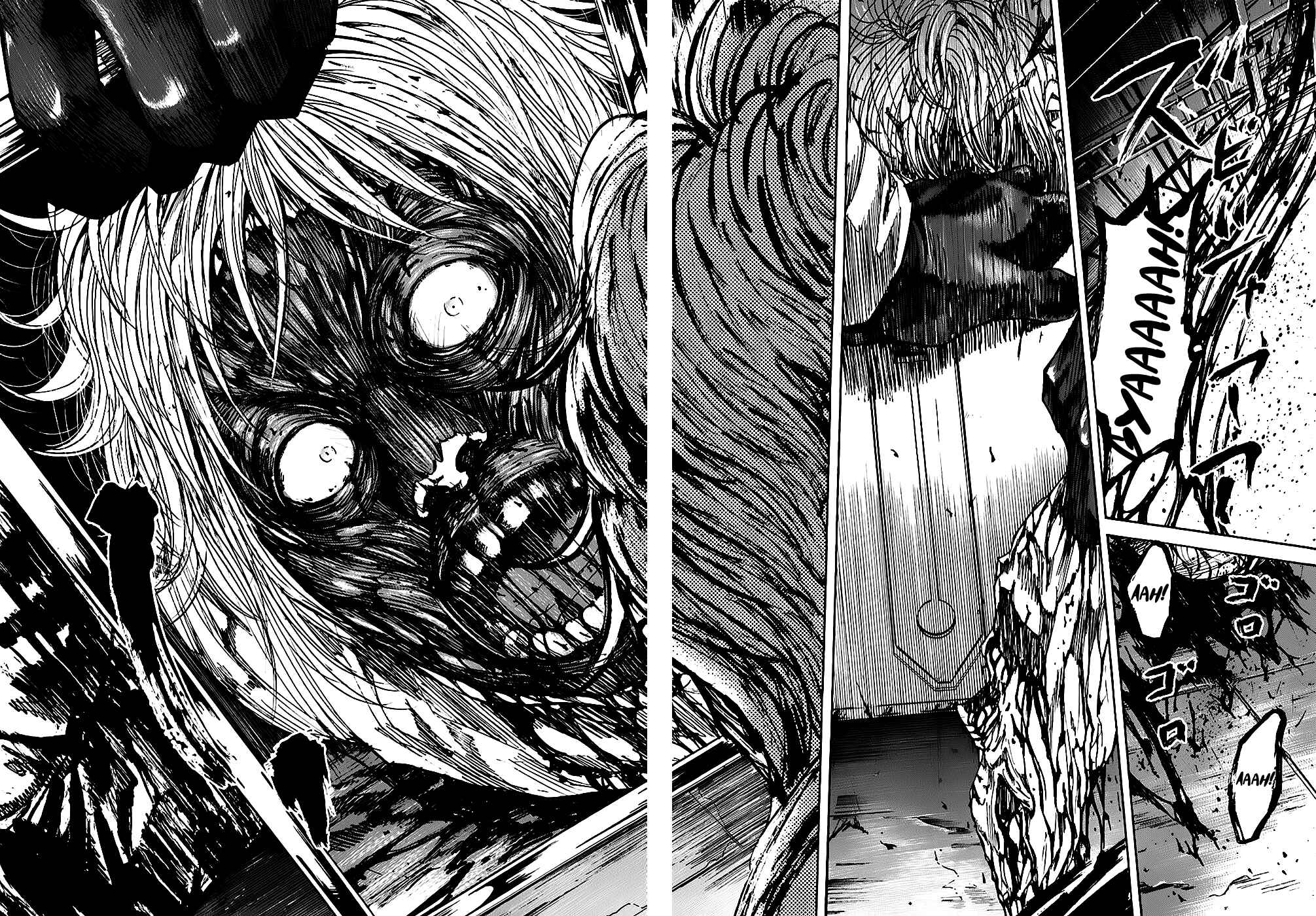 Page 17 Chapter 4.1 Shimauma