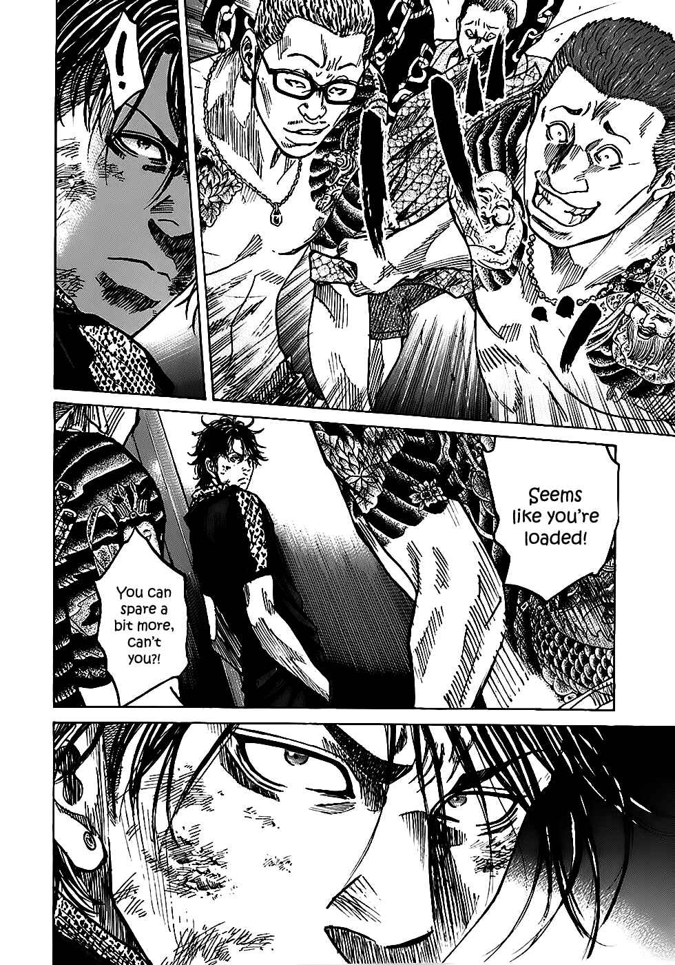 Page 24 Chapter 4.1 Shimauma