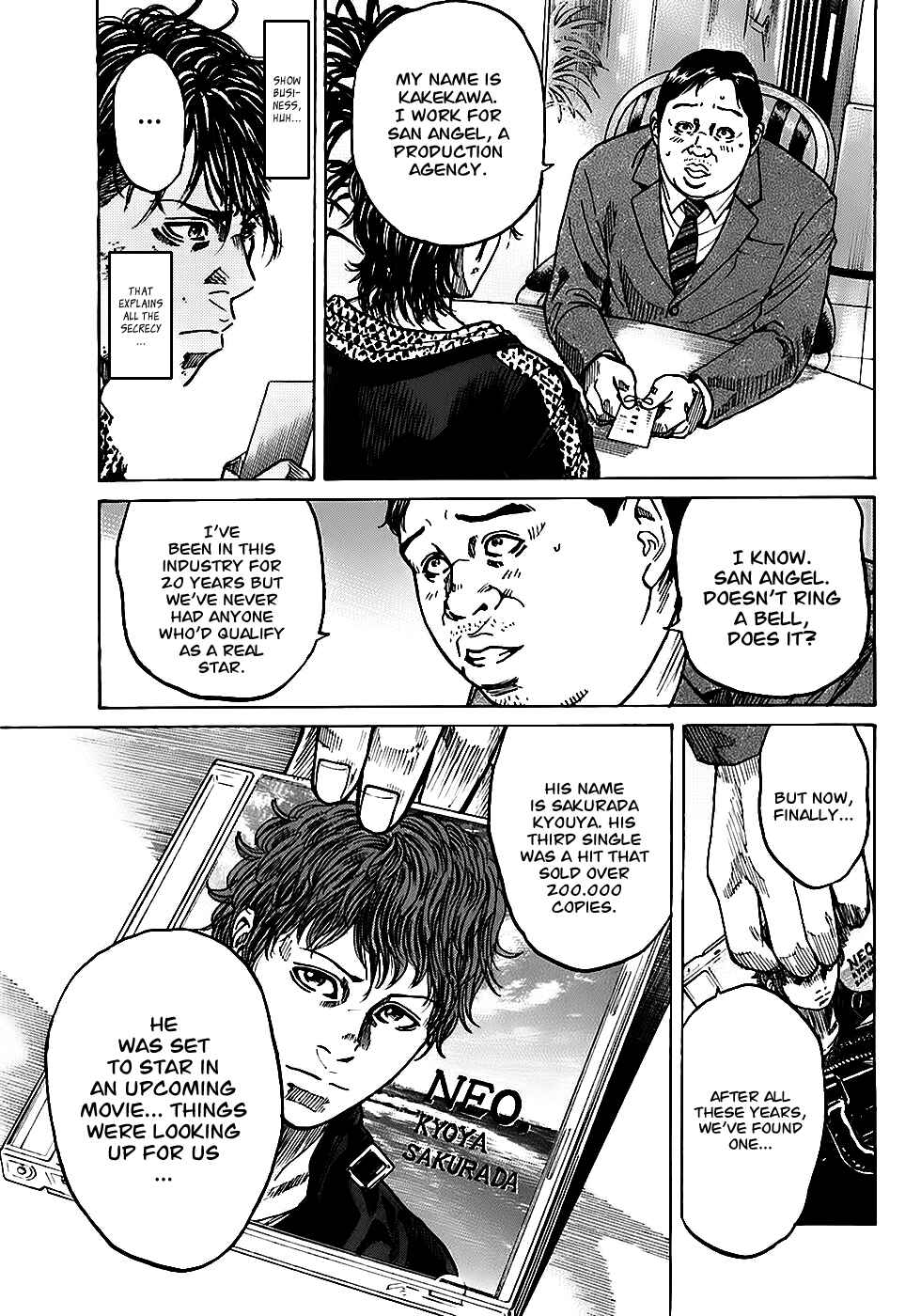Page 4 Chapter 4.1 Shimauma