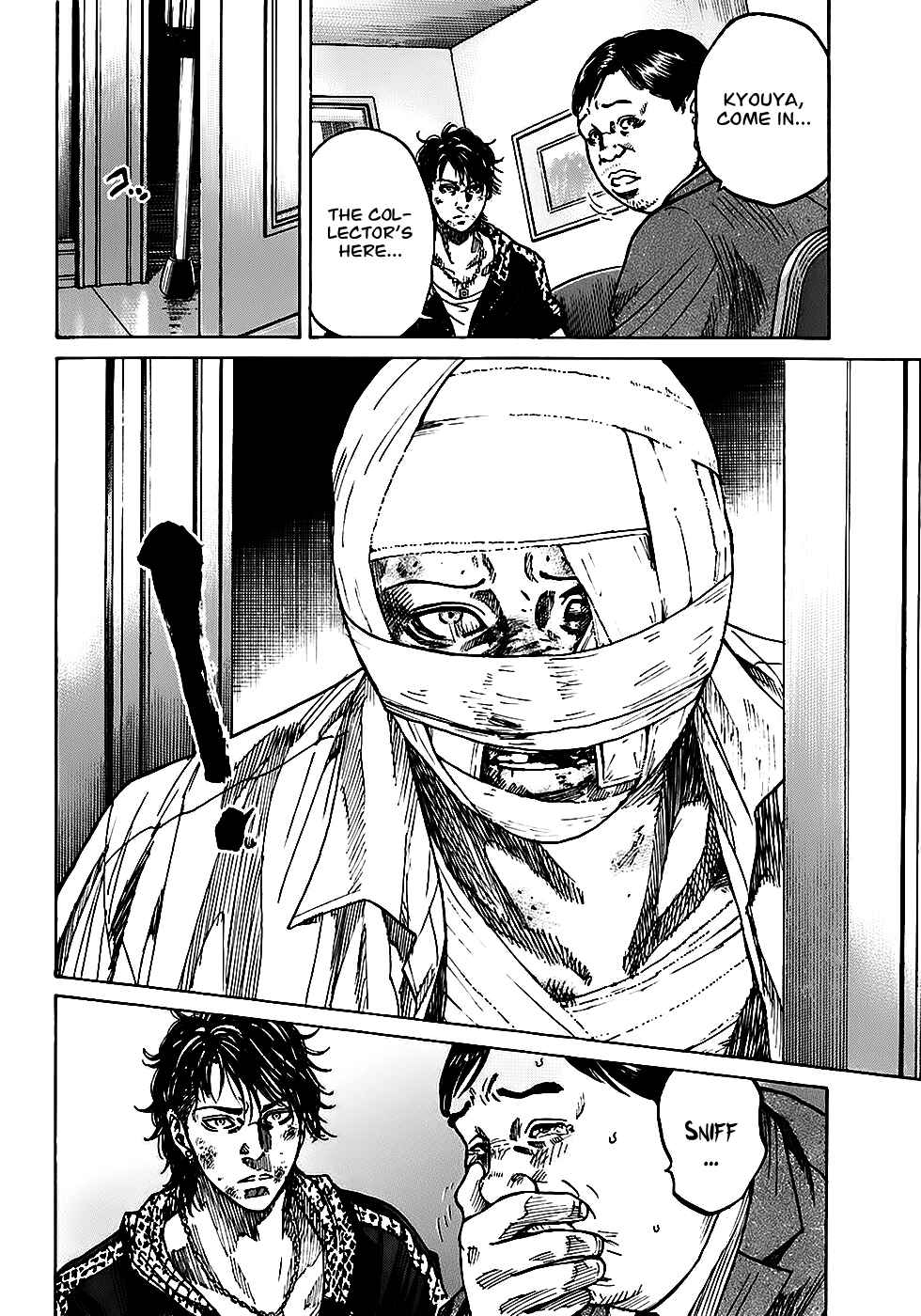 Page 5 Chapter 4.1 Shimauma