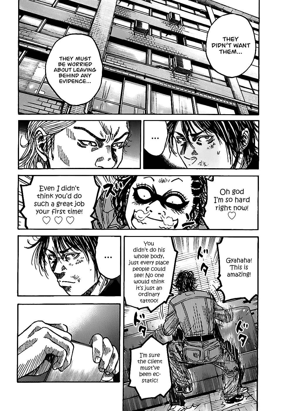 Page 55 Chapter 4.1 Shimauma