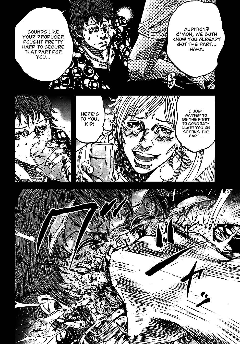 Page 7 Chapter 4.1 Shimauma