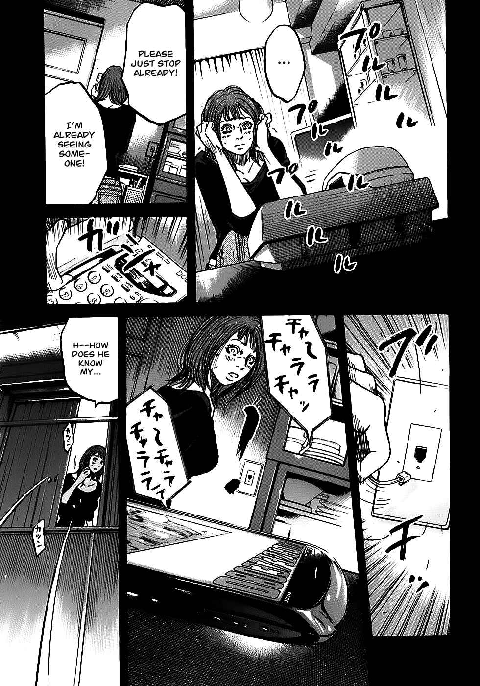 Page 13 Chapter 4.2 Shimauma
