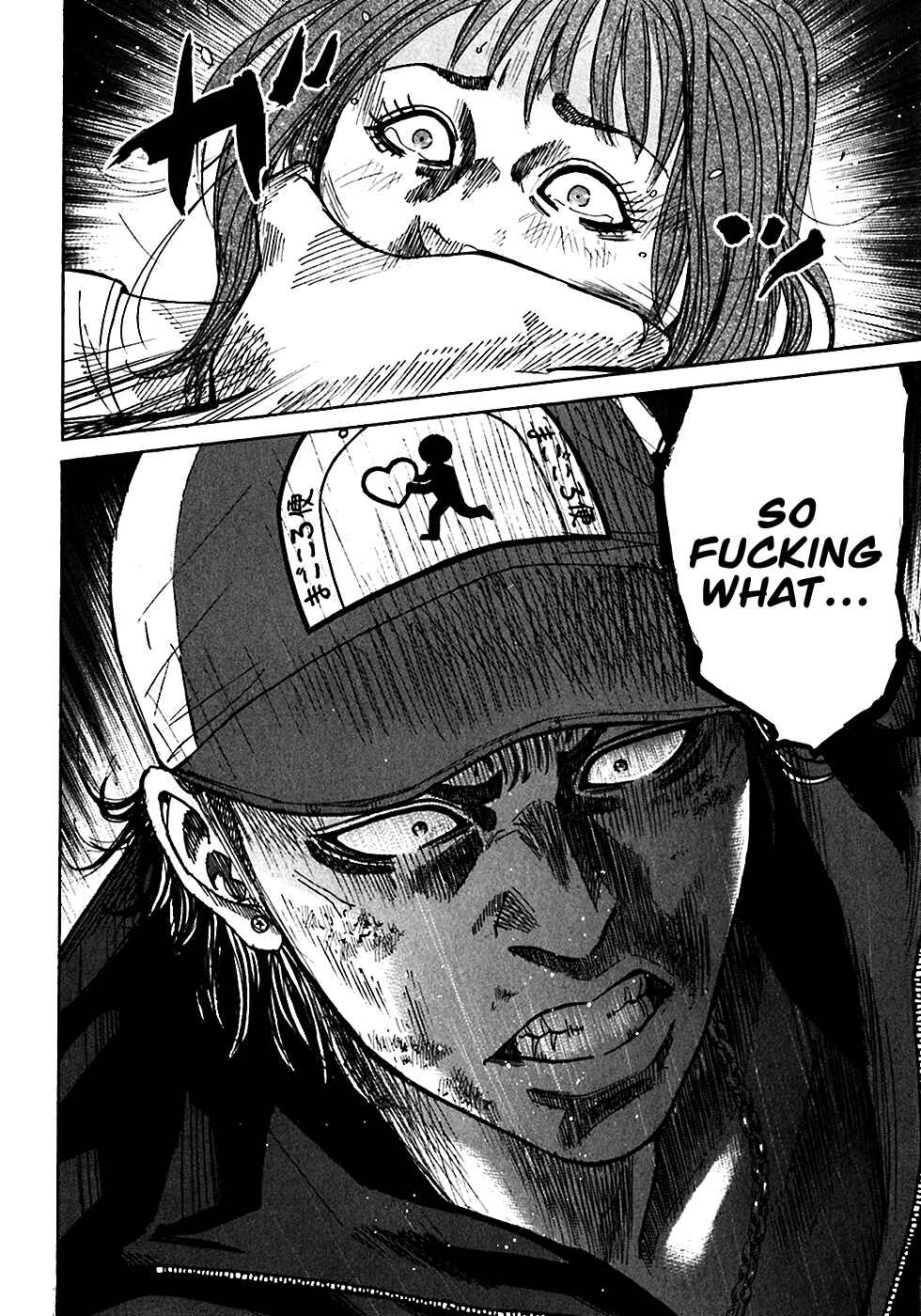 Page 16 Chapter 4.2 Shimauma