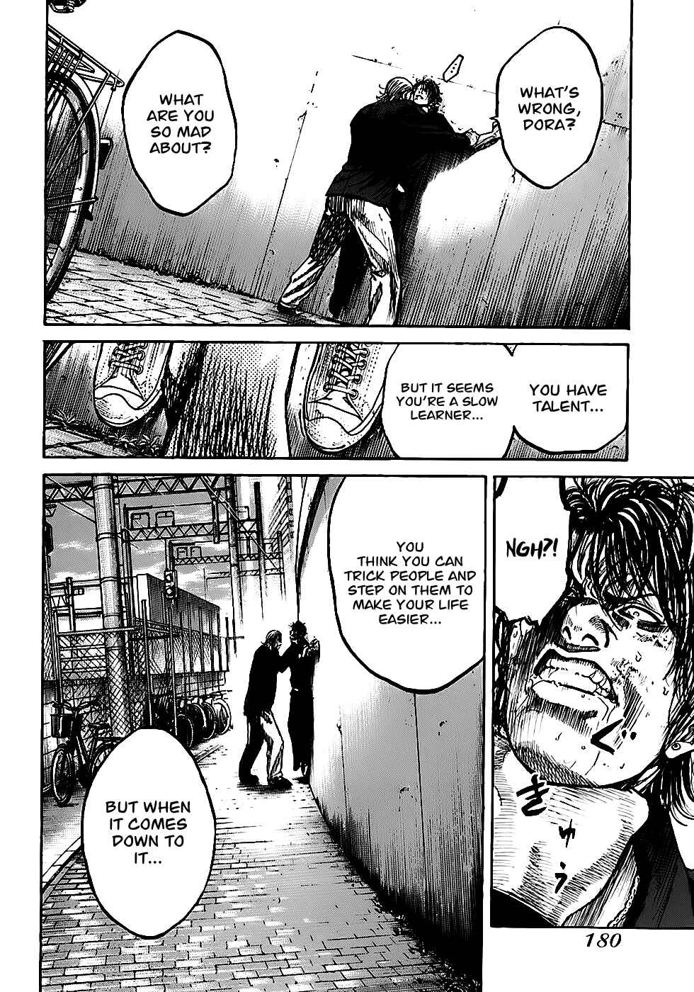 Page 24 Chapter 4.2 Shimauma
