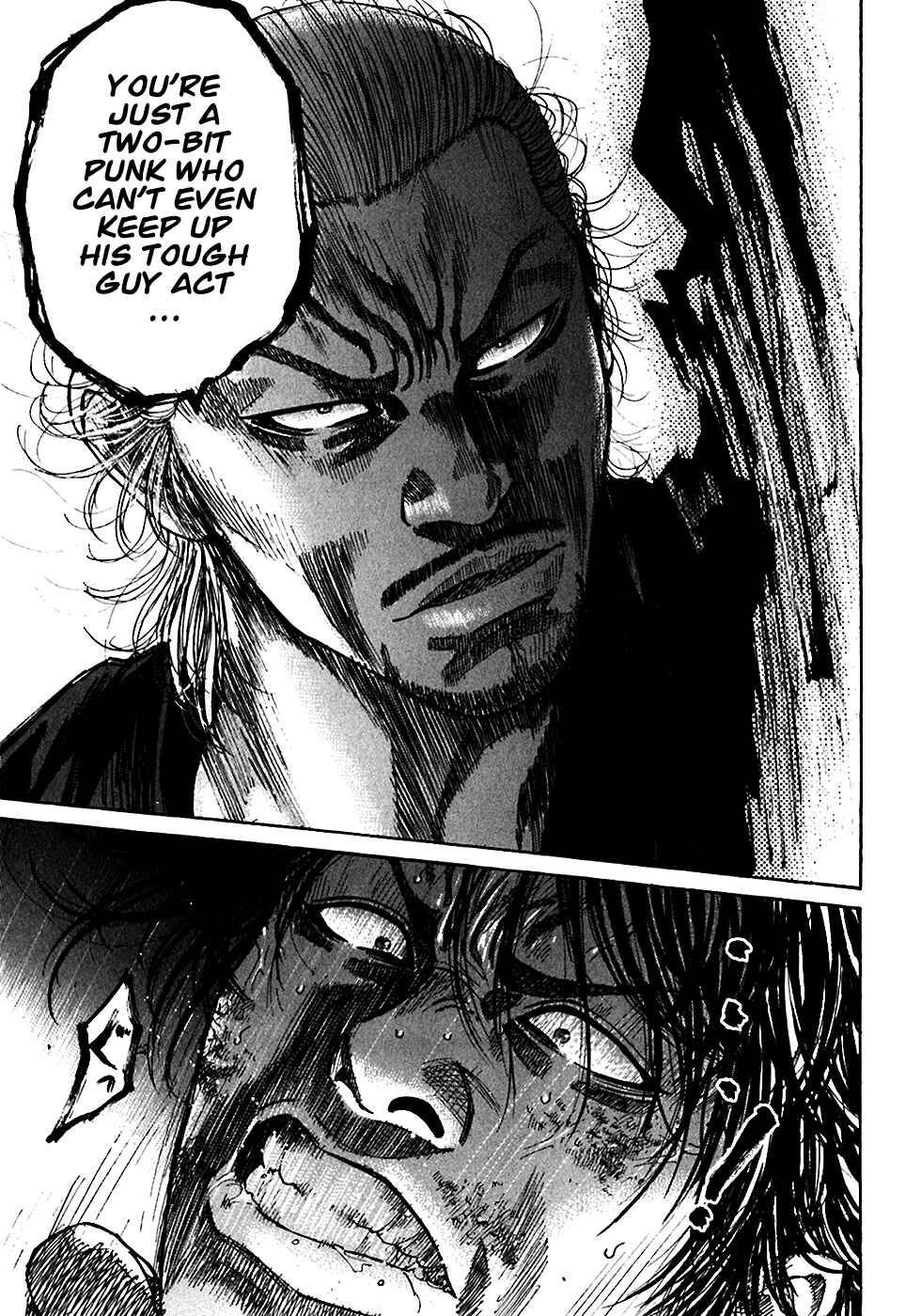 Page 25 Chapter 4.2 Shimauma
