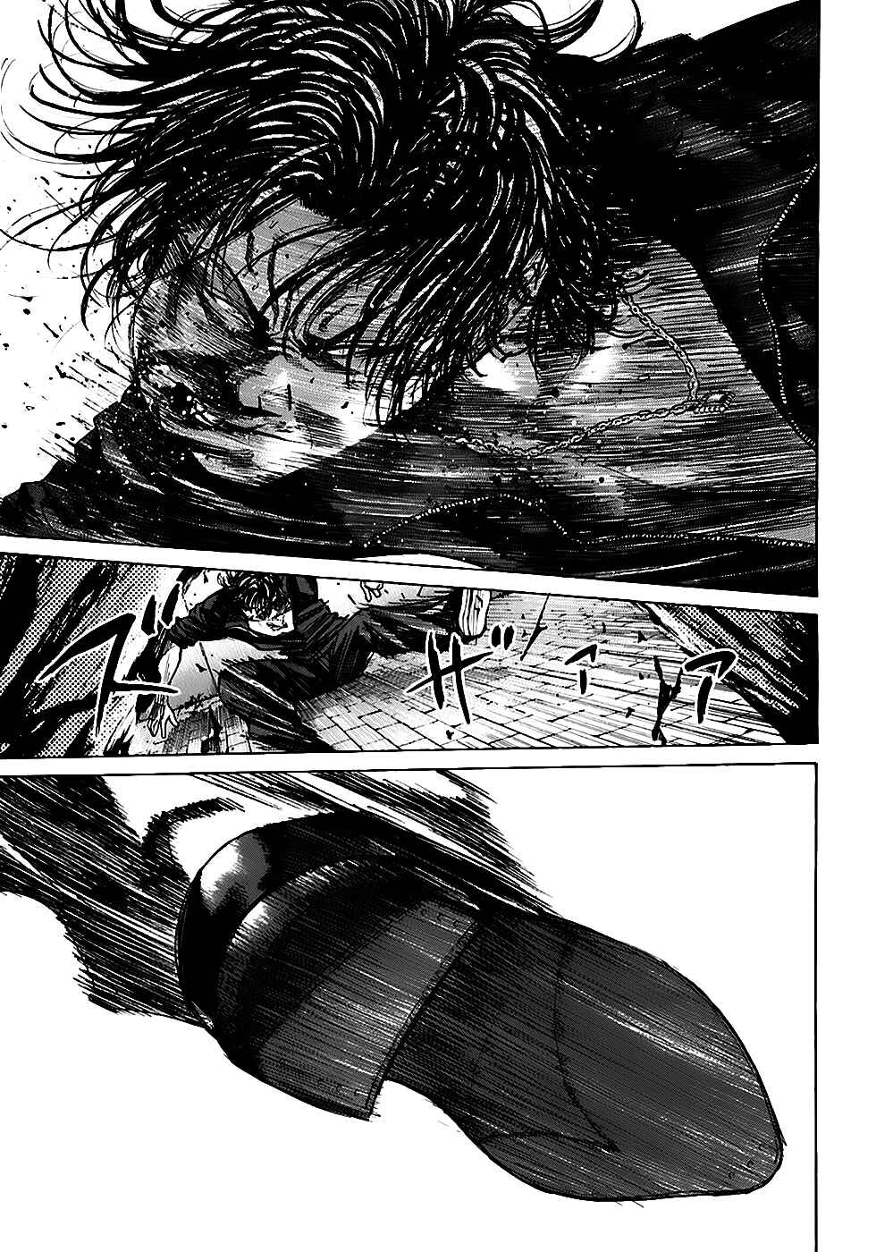 Page 27 Chapter 4.2 Shimauma
