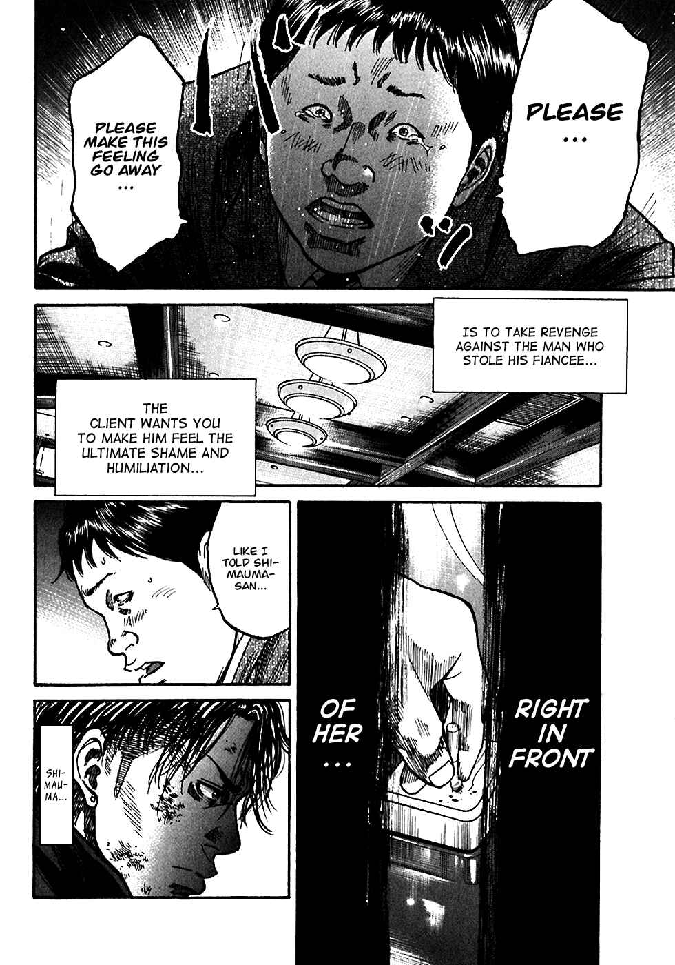 Page 3 Chapter 4.2 Shimauma