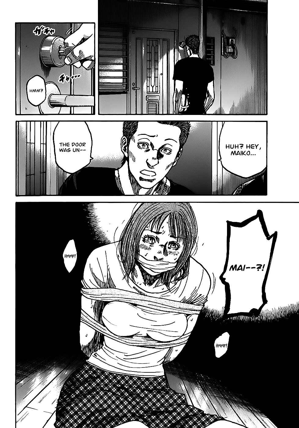 Page 7 Chapter 4.2 Shimauma