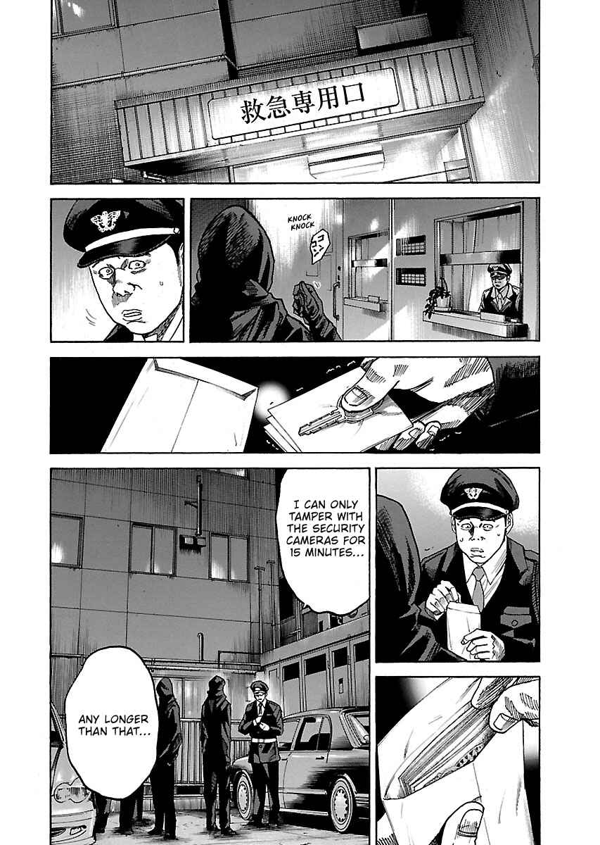 Page 16 Chapter 10.4 Shimauma